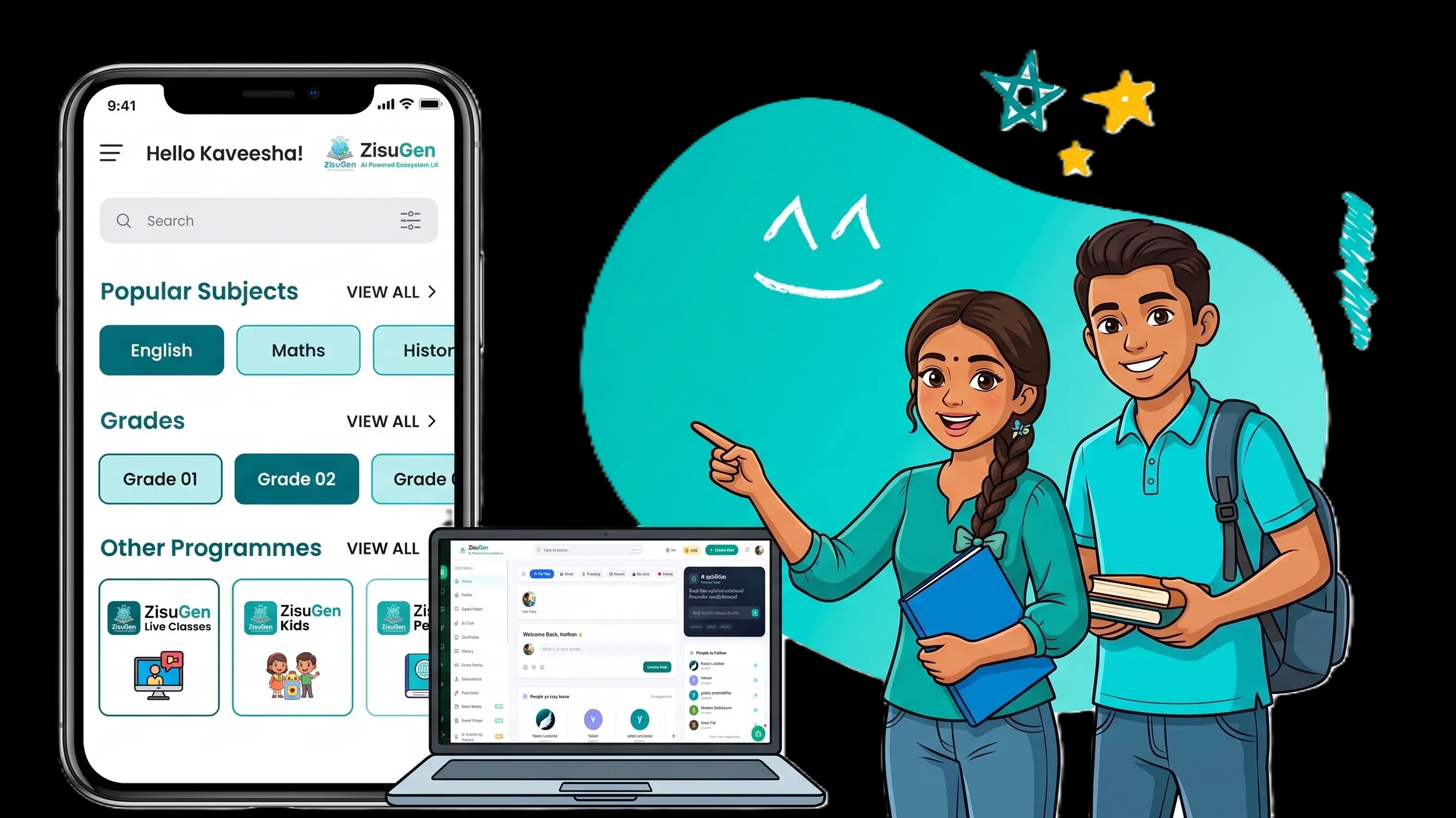 SisuGen platform preview